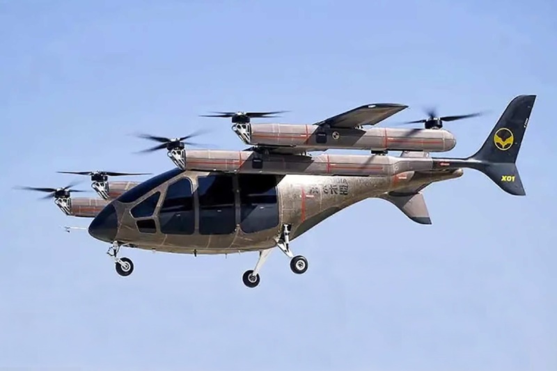 Aerofugia-AE200 1.jpg